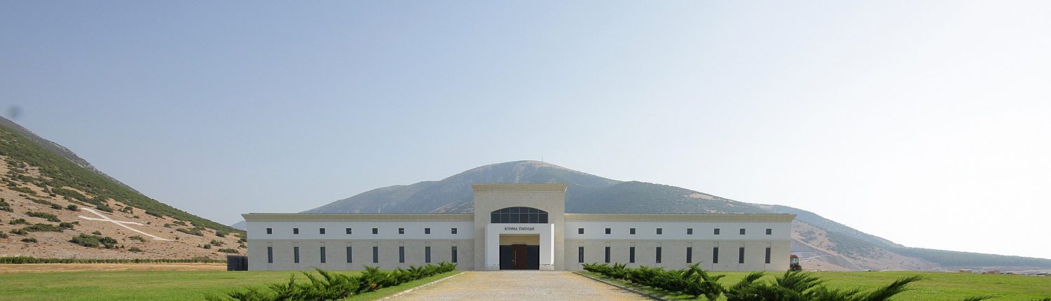 5. Ktima Pavlidis Winery 2